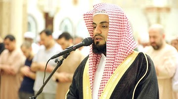 سورة الاعلى بصوت القارئ الشيخ رعد محمد الكردى