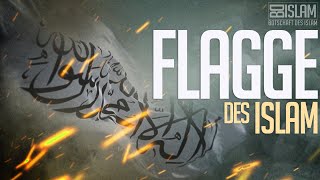 Flagge des Islam ᴴᴰ ┇ Worte zum Nachdenken ┇ BDI