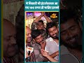 ये भिखारी भी इंटरनेशनल आ गए 100 रूपए ही चाहिए इनको | Public Opinion | Shorts |