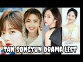 Tan Songyun Drama list, Age, profession