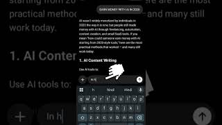 Earn Money With AI in 2026 💰 Best AI Side Hustles for Beginners