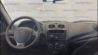 ВАЗ (Lada) Granta '2020 I Рестайлинг