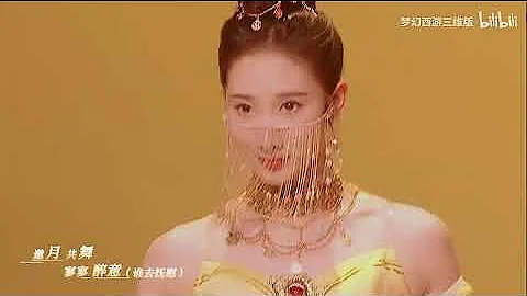 beautiful woman【朱瑾慧新舞】滴~帝王體驗卡 - 天天要聞
