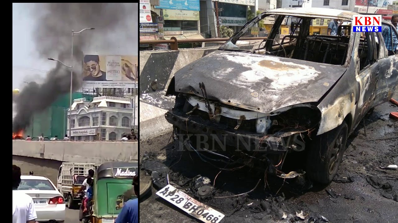 Fire Incident Catch One Tata Indigo Car completely Burned At Tolichowki Flyover|Hyderabad