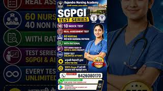 Sgpgi Test Series Join Now सही समय पर सही निर्णय सफलता दिलाता है #shorts