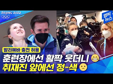 도핑 적발됐는데도 개인전 출전 허용 이유는?