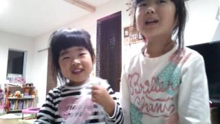 橋本あおいちゃんとももかちゃん 20160511-192