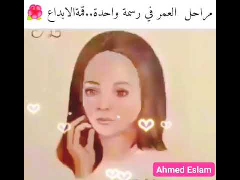 دور يا زمن علي الحجار