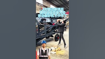 #fcnfm How Mobile Crushers Enhance Flexibility and Efficiency in Mining Operations