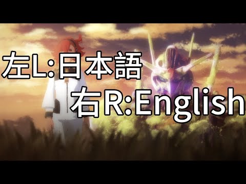 YOASOBI - The Blessing「祝福」日本語+English