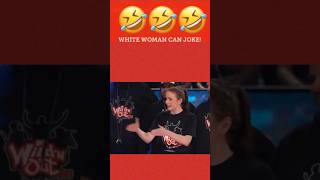 WHITE WOMAN CAN JOKE‼️ #funny #comedy #comedian #wildnout #rapper #kevinhart #nickcannon