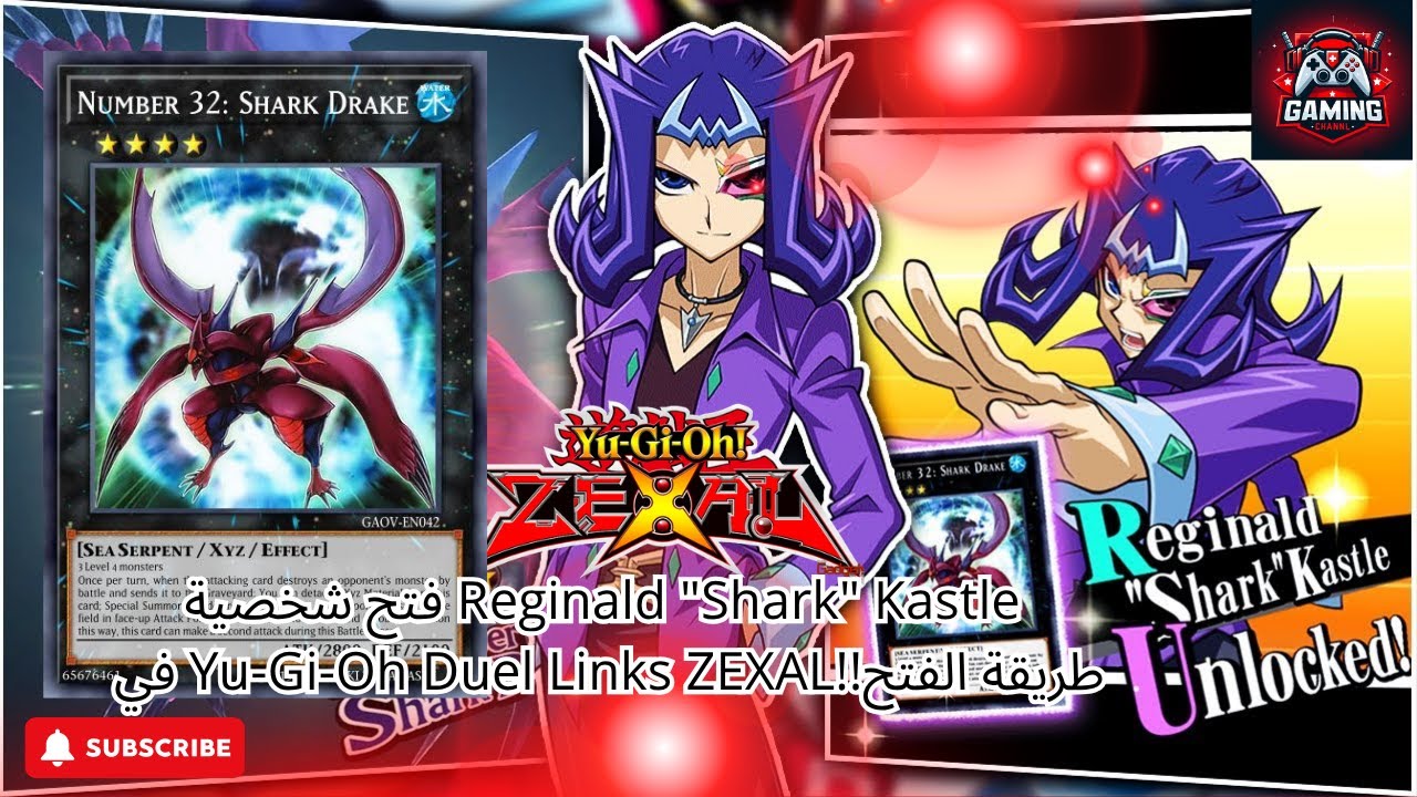 yugioh zexal reginald kastle deck Yu-Gi-Oh! Duelist Card Protector Card Sleeves Toys & Games Reginald Kastle | Accurate Character