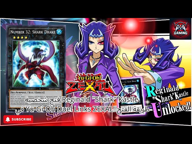 Unlocking Reginald "Shark" Kastle in Yu-Gi-Oh! Duel Links | ZEXAL Character  Unlock - YouTube