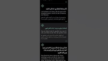 Quran Juz 28 Sure Jumu`ah سورة الجمعة Teil 2