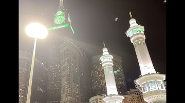 من سورة الأعراف للشيخ عبدالله الجهني | ليلة ١٢ |