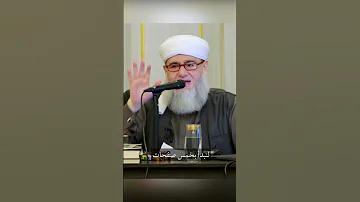 طريقة لمراجعة القرآن لمن حفظ القرآن ثم نسيه 