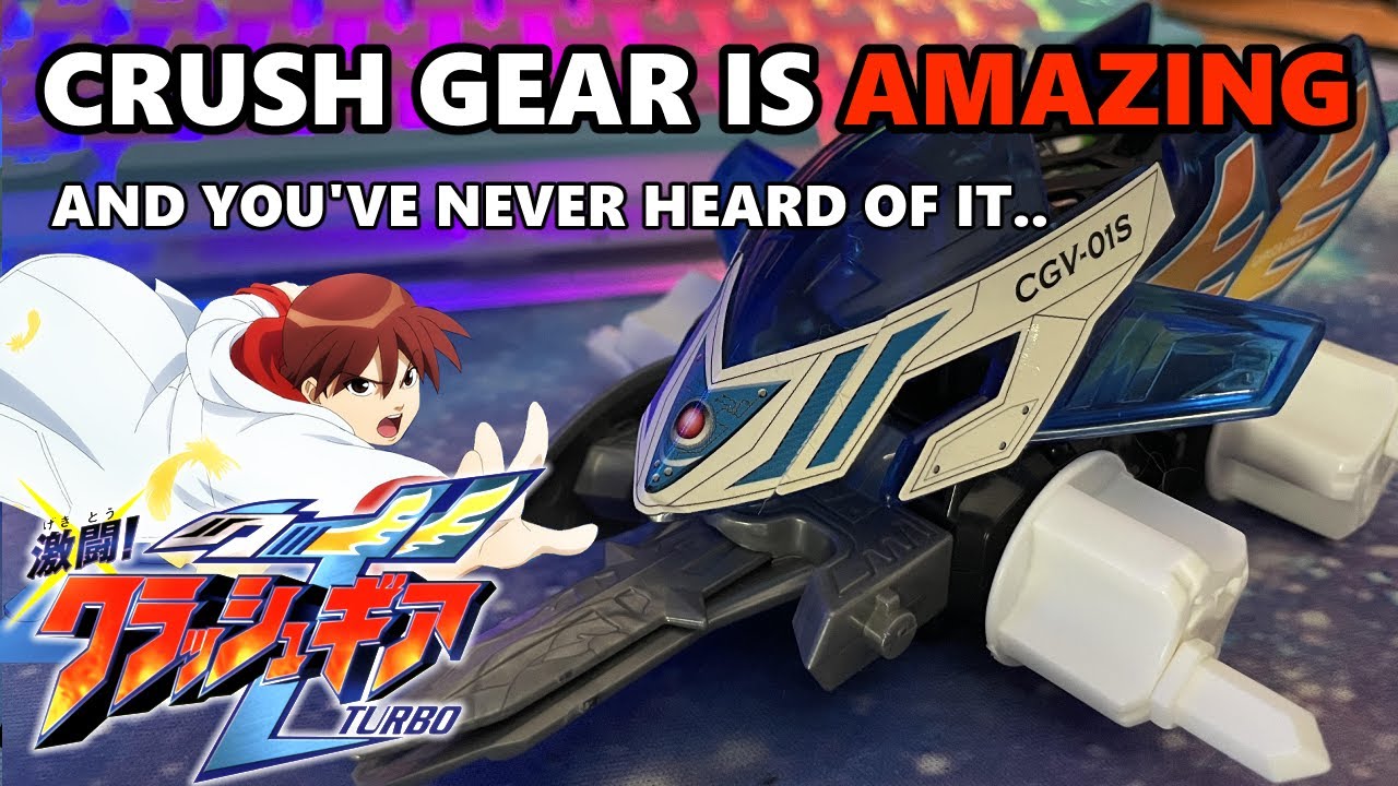 CRUSH GEAR - The BEST toy ANIME - YouTube