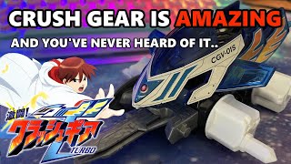 CRUSH GEAR - The BEST toy ANIME #crushgear #crushgearturbo #bandai