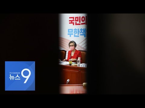 개혁신당 제1차 전당대회 서울.인천.경기.강원 합동연설회 김철근TV