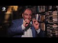 خارج الحدود و محمد عيسي ابراهيم مع الدكتور محمد عيسي داود الحلقه 15 من الموسم 1 علي Knowledge Tube 