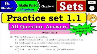 Class 9 | Practice set 1.1 | Chapter 1 Sets | Maths part 1 | Maharashtra State Board