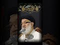 علت کربلا نیامدن حضرت ام البنین سلام الله علیها علت کربلا نیامدن حضرت ام البنین سلام الله علیها
