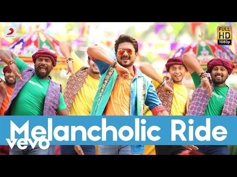 Saravanan Irukka Bayamaen - Melancholic Ride | D. Imman