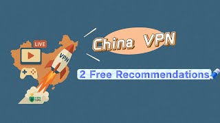 🌐 Best Free China VPNs (2026)｜Top Tools to Access China-Only Apps, Videos & Games Worldwide screenshot 3