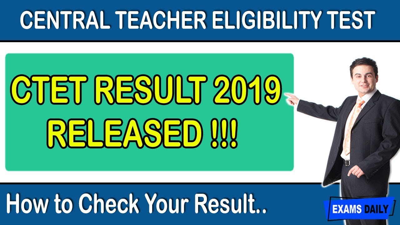 CTET Result 2019 July || CTET Result 2019 How To Check