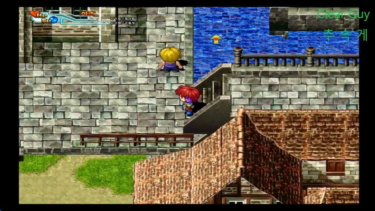 파랜드 오딧세이