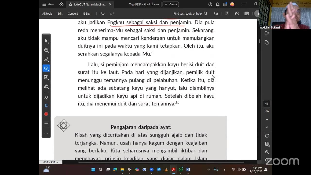 Pengajian Buku Nuran Mubina - Juzuk ke 2 al-Quran sempena hari ke 2 Ramadhan
