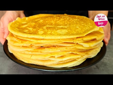 Блины на молоке. Об этом Все молчат, а знать нужно! Как сделать тонкие блинчики на Масленицу 2024?