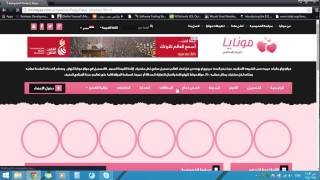 Record Register With First Way