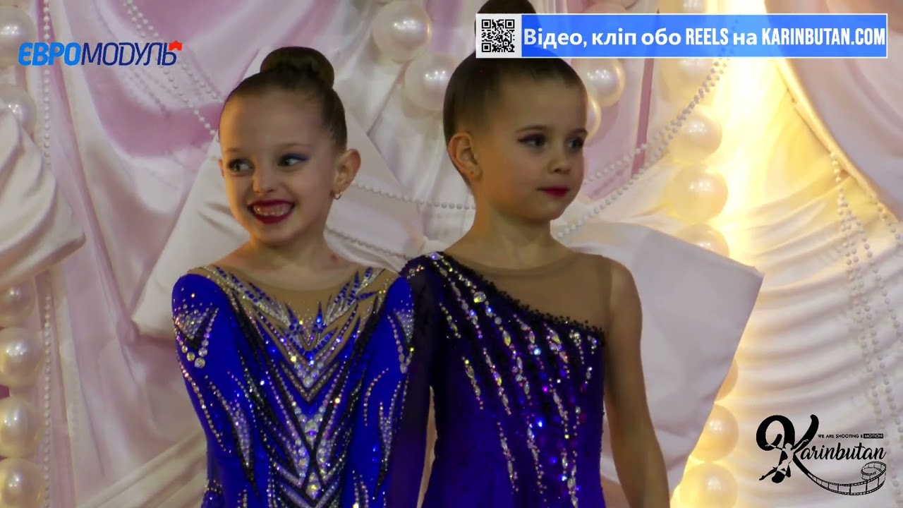 Парад нагородження гімнасток 2019 р н  турніру Мрія 20226 м  Коломия