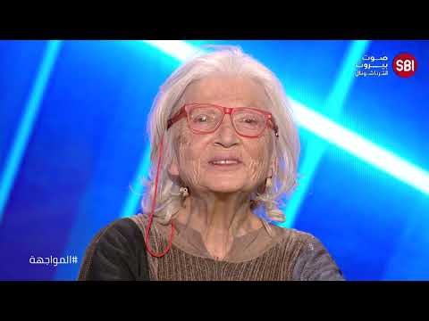 مريم نور دخلت أمريكا معي 15 دولار وطلعت معي مليارات وهذه رسالتي لكم