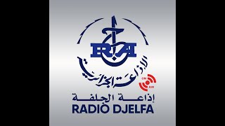 Radio Djelfa en direct screenshot 5