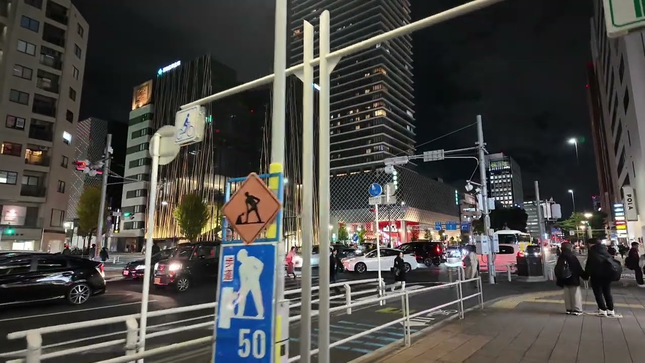 名古屋 栄から名古屋市科学館 / Sakae to Nagoya city science museum