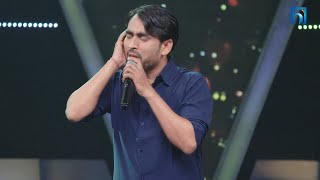 Arjun Kumar Shahu 'Mausam Thiyo Basanta' | The Voice of Nepal Season 7 -2025