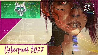 Прохождение Cyberpunk 2077 – Часть 22 * Xbox Series X ( 4K )