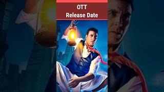 Bhoot Bangla OTT Release Date | #Shorts