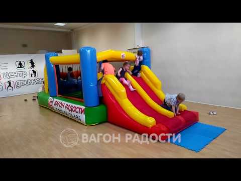 Надувной батут "Полоса препятствий"