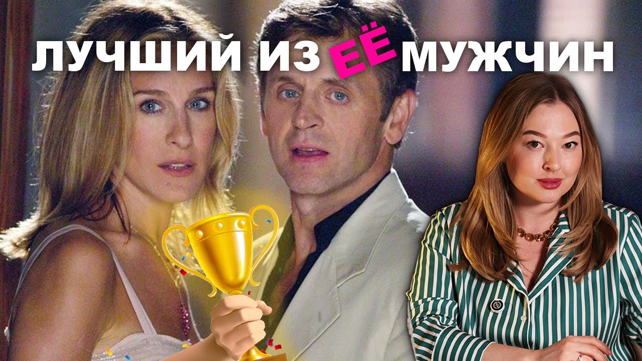 Не смогла сказать 