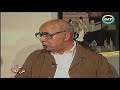 الصديق المقرب من عبد الحليم حافظ يكشف تفاصيل رحلته الأخيرة عودة الجثمان إلى القاهرة