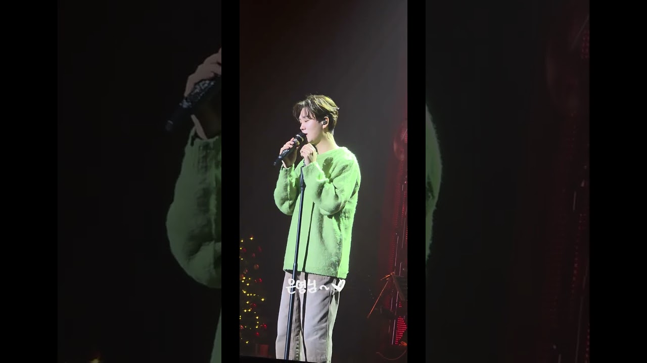 20251225 챕터4 혼자남은밤 & 잊어야한다는마음으로🎶                    #송민준 #챕터4 #송민준단독콘서트