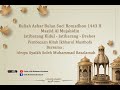 Live | Kuliah Asar Masjid Al Mujahidin Jatibarang Kidul | 21 Romadhon 1443 H / 23 April 2022