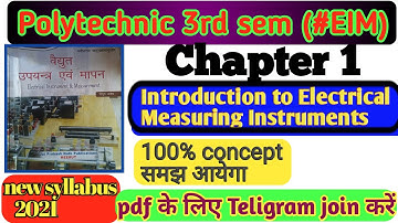 Introduction To Electrical Measuring Instruments | EIM Class