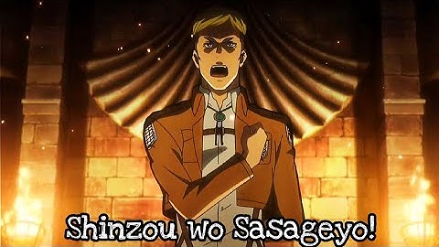 Attack On Titan AMV - Shinzou wo Sasageyo!
