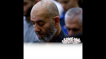"يا أيُّها الذين آمنوا لا يسْخَر قومٌ مِّن قومٍ" تلاوة عذبة بديعة من سورة الحجرات - الشيخ رعد الكردي