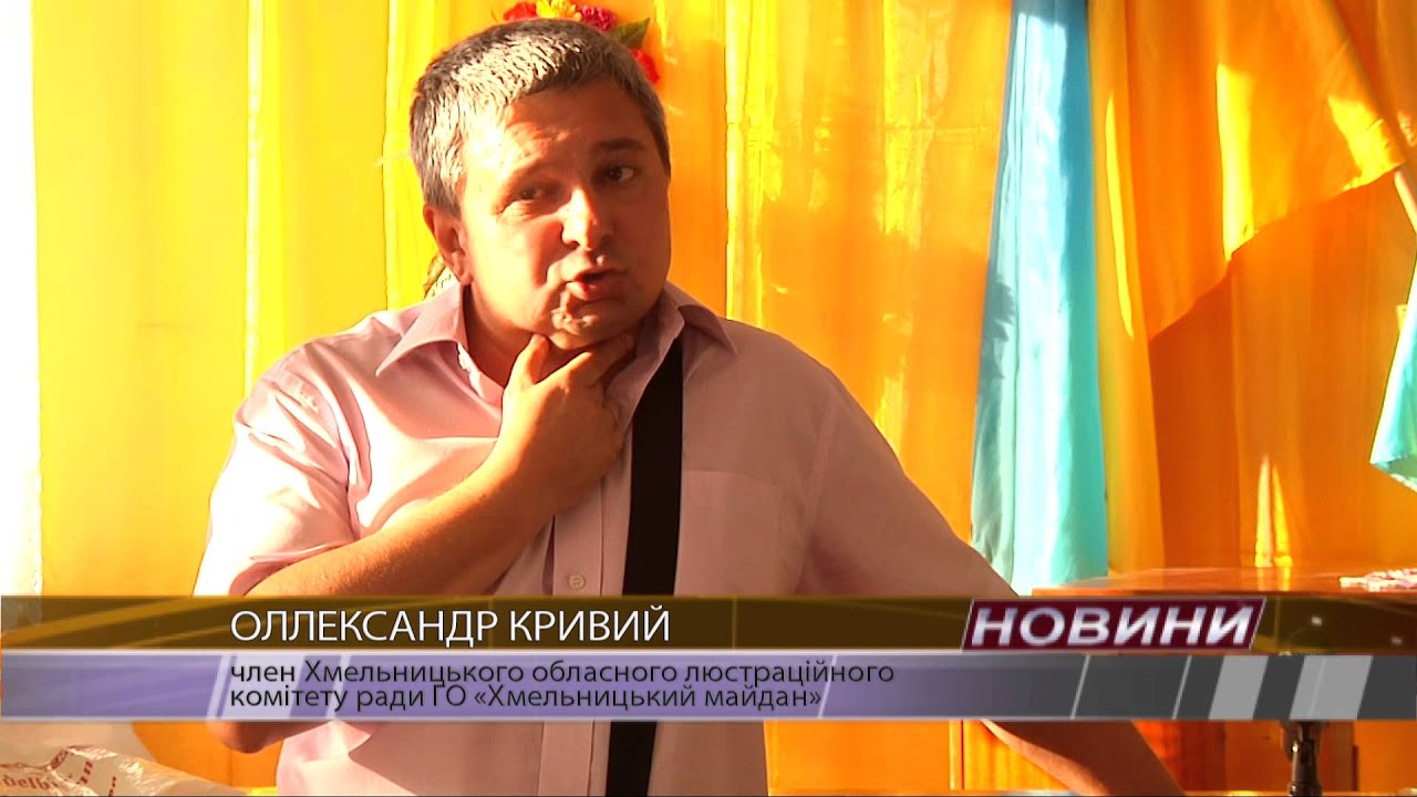 с. Михайлівці Ярмолинецького району раптом  усвідомило - їхнє  село, тепер обдерте, як липка...