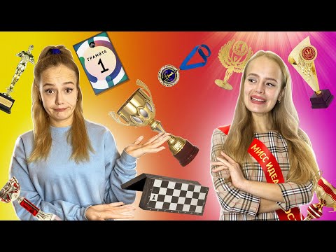 КТО ТАКАЯ ДОЧЬ МАМИНОЙ ПОДРУГИ КРИСТИНА. ИСТОРИЯ ПЕРВАЯ. Лера Пешка